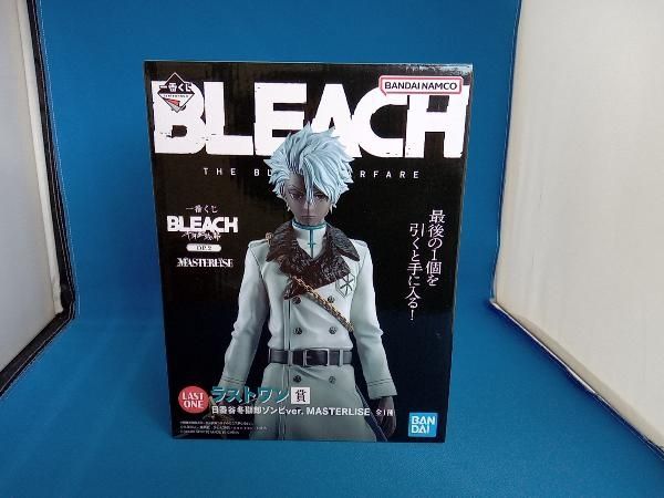 一番くじ BLEACH ラストワン賞　日番谷冬獅郎 一番くじ BLEACH 千年血戦篇 OP.2 ラストワン賞 日番谷冬獅郎