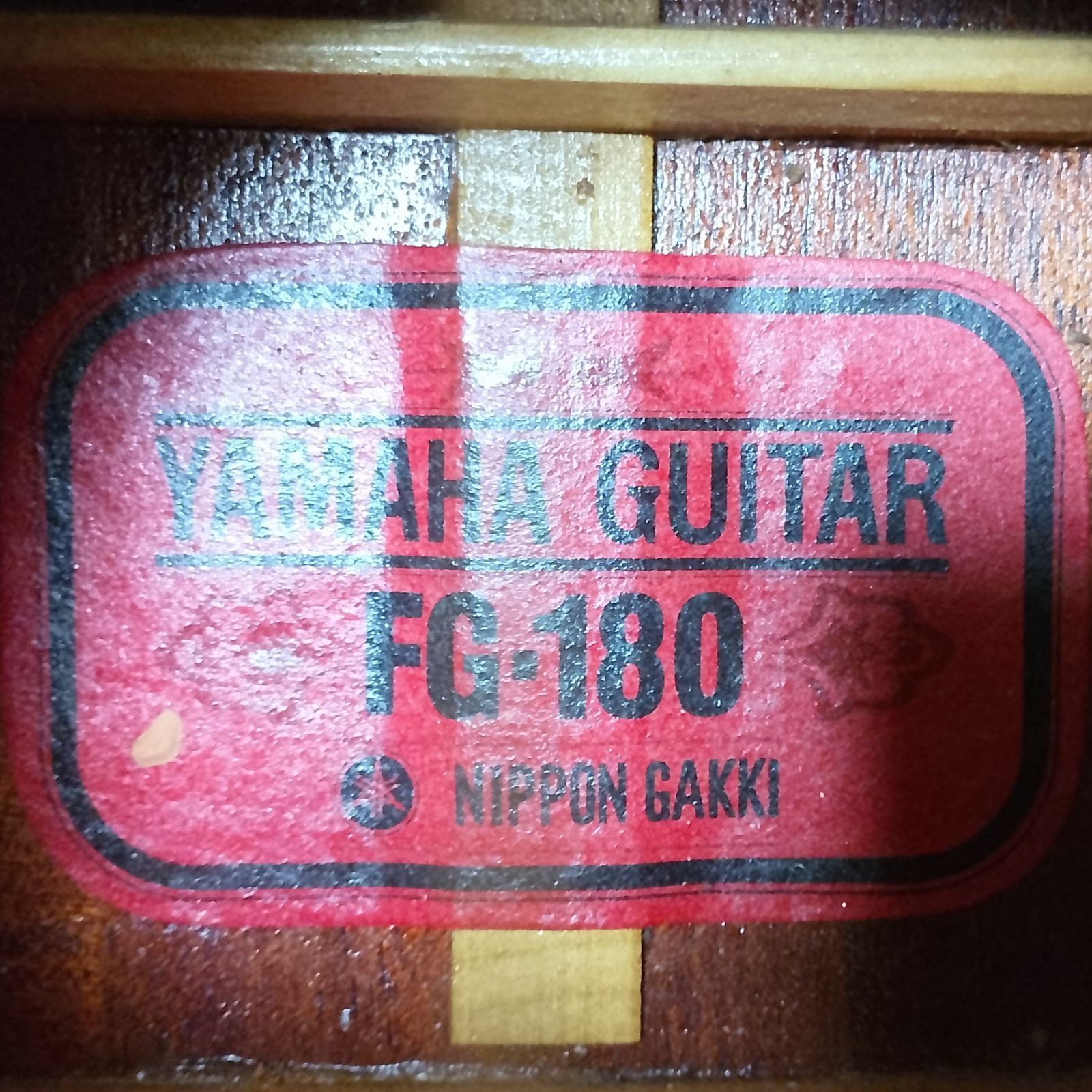 YAMAHA　FG-180（赤ラベル）70's アコースティックギター YAMAHA FG-180（赤ラベル）70's アコースティックギター - メルカリ