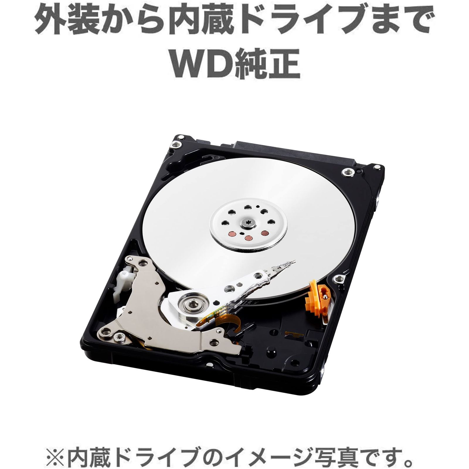 Type-C