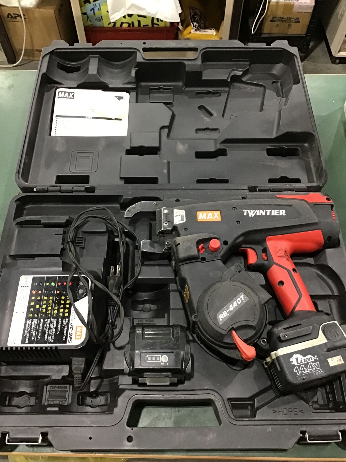 マックス(MAX) 鉄筋結束機  ツインタイア RB-440T-B2CA/1440A リバータイア【川口店】