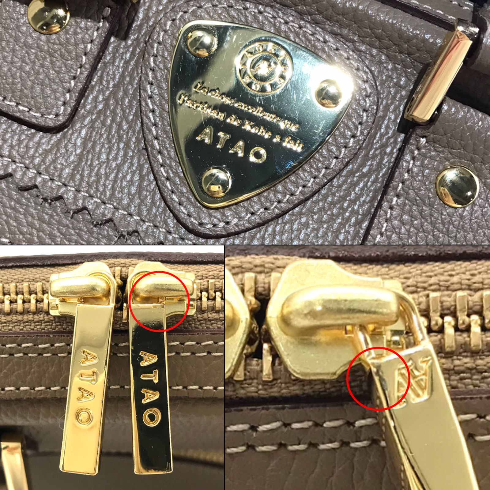 ▽ATAO/アタオ アップル200 クロシェ 2way ショルダーバッグ 