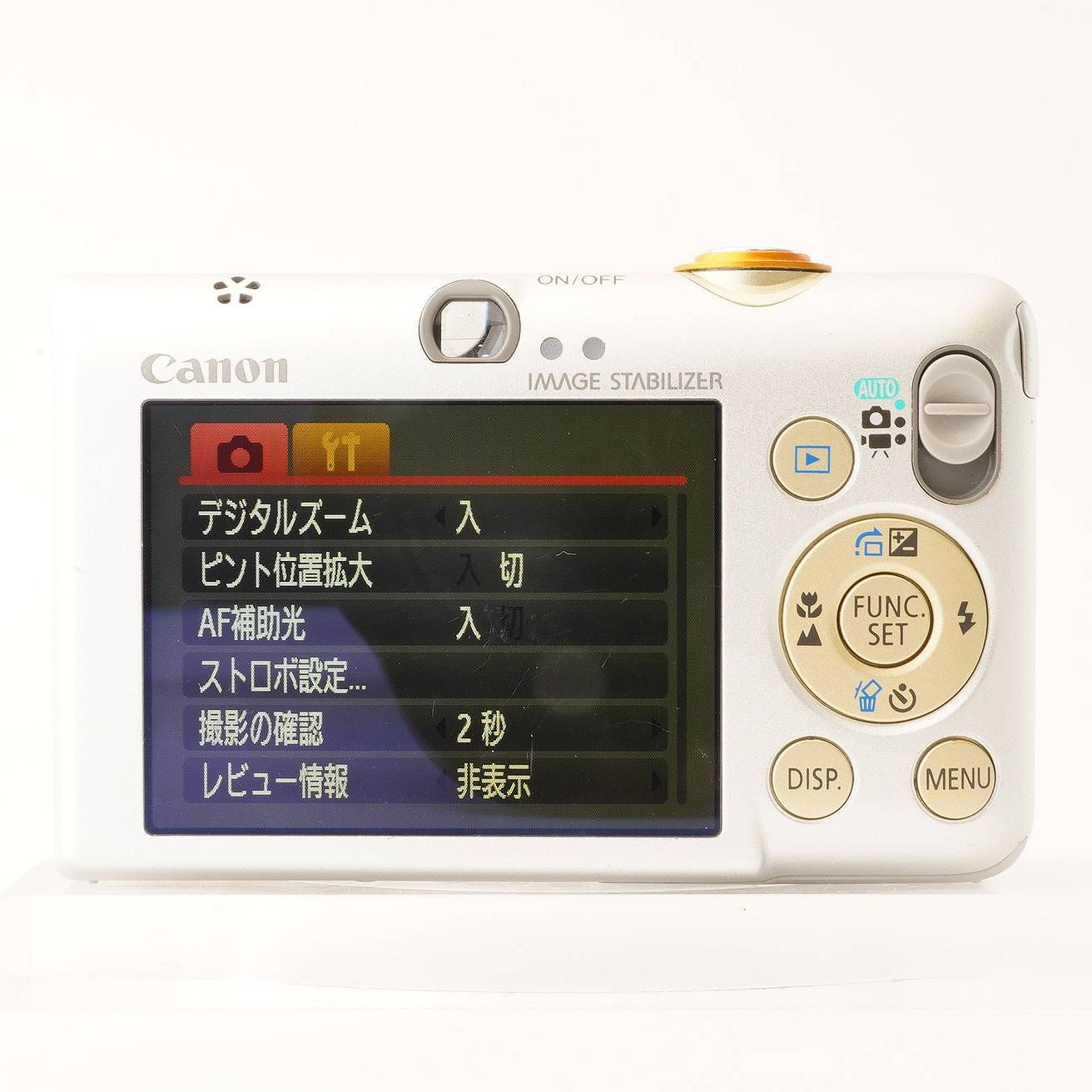 Canon IXY DIGITAL イクシーデジタル 110 IS オレンジ キヤノン Canon IXY DIGITAL 110 IS オレンジ コンパクト