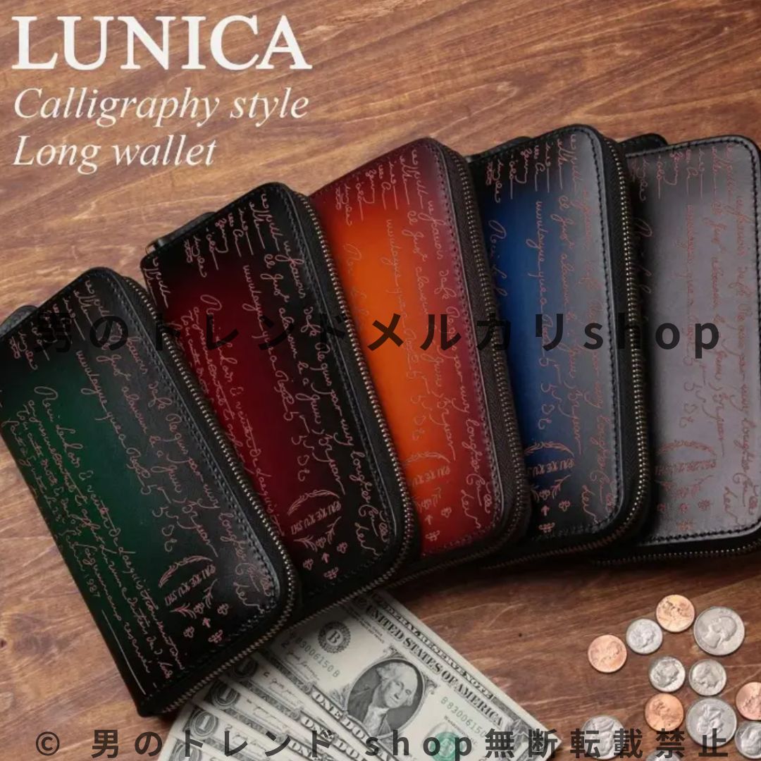 レザーウォレット メンズ クロスコンチョ 長財布 牛本革 ウォレット