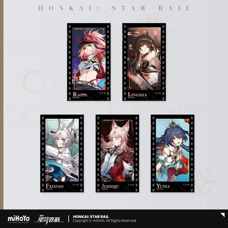 崩壊：スターレイル 群星邀約シリーズ フィルム型カード