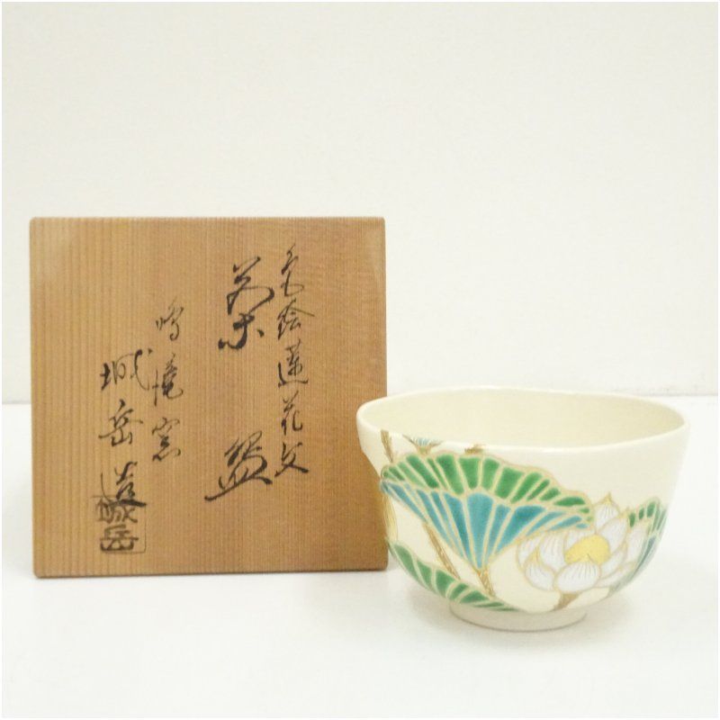 韓国陶窯 東谷 金正黙造 高麗青磁茶碗（共箱） 茶道 抹茶 おしゃれ