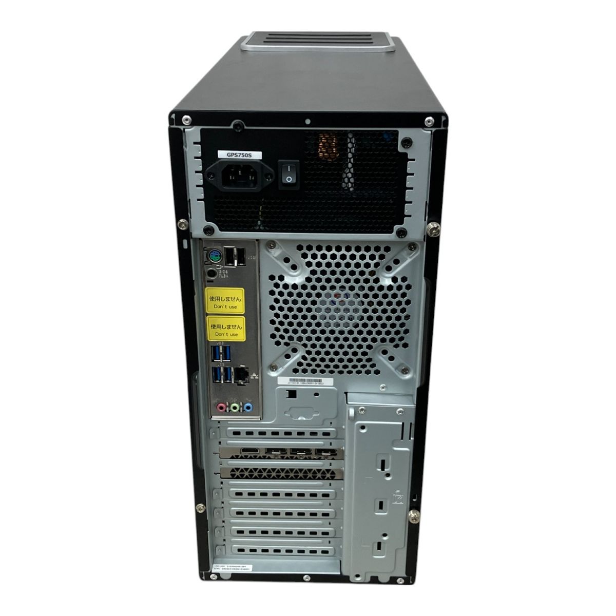 Windowsデスクトップ G-GEAR GA7J i7 SSD+HDD TSUKUMO G-GEAR GA7J-F221 デスクトップ パソコン i7 12700 16GB