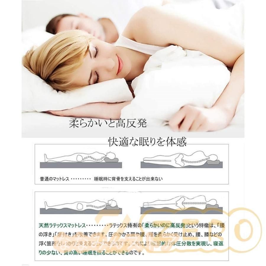 腰痛 折りたたみ