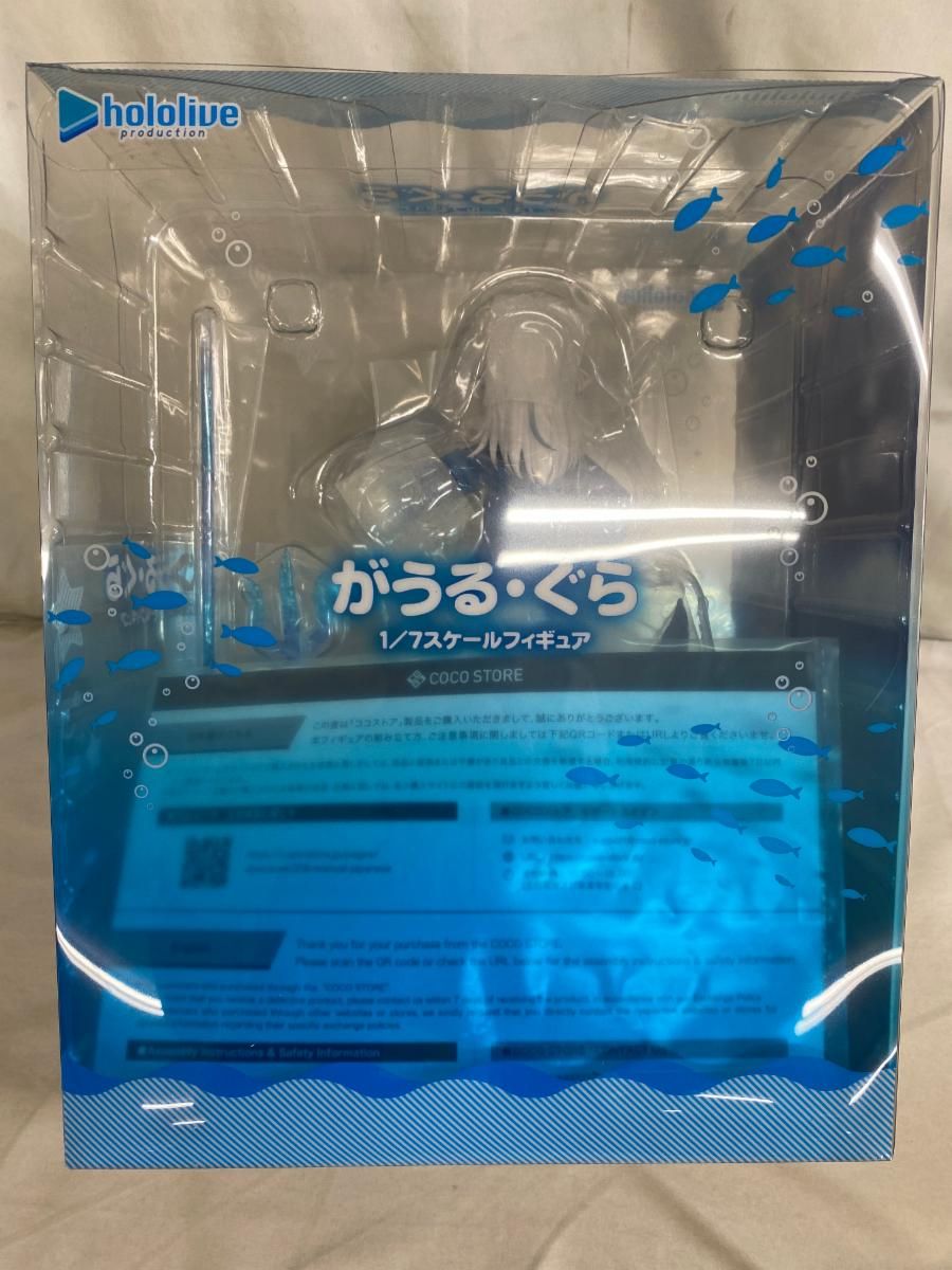 未開封】ホロライブEnglish -Myth- がうる・ぐら 1/7 - メルカリ