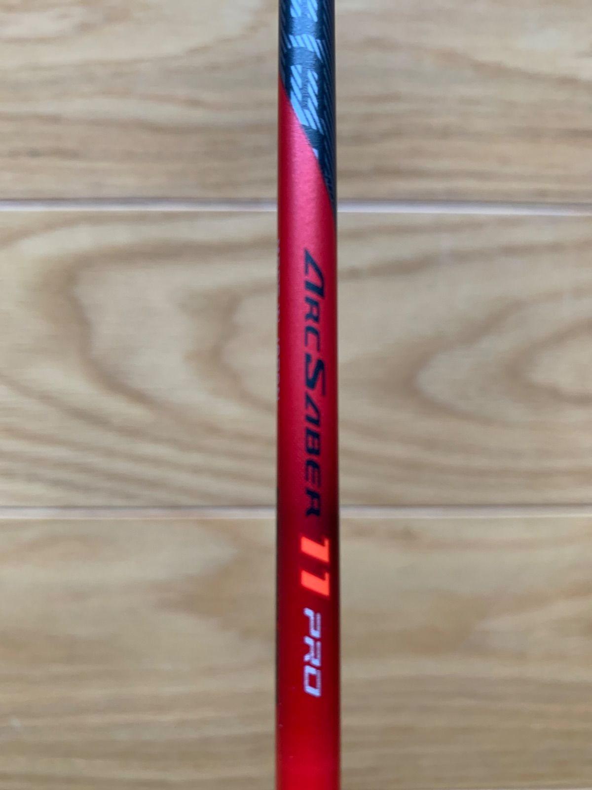 YONEX アークセイバー11プロ 3U5 - メルカリ