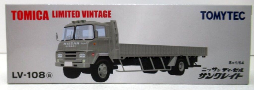 トミカリミテッドヴィンテージ　ニッサン　ディーゼル　サングレイト TOMYTEC トミカリミテッドヴィンテージ LV-108c 日産ディーゼル サン