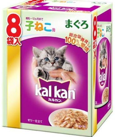 まぐろ 70g×8袋