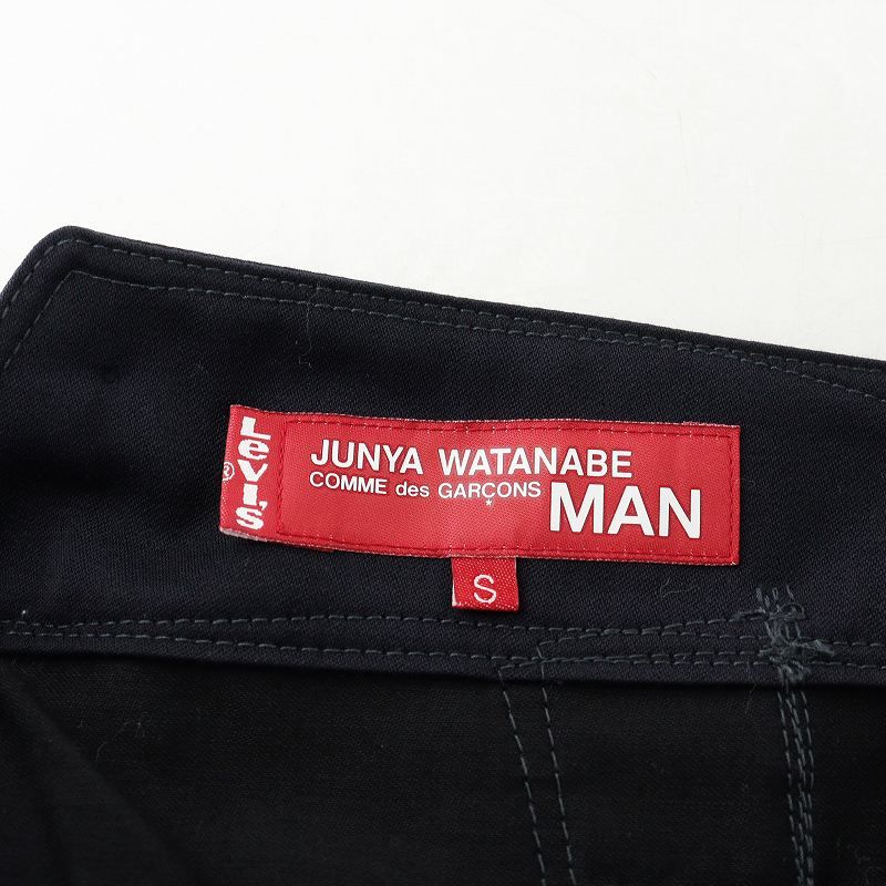 ジュンヤワタナベマン JUNYA WATANABE MAN COMME des GARCONS コムデギャルソン × Levi's リーバイス  AD2020 綿ウールモールスキン オーバーオール サスペンダー付き ボタンフライ S 黒 ブラック /AN33 - メルカリ