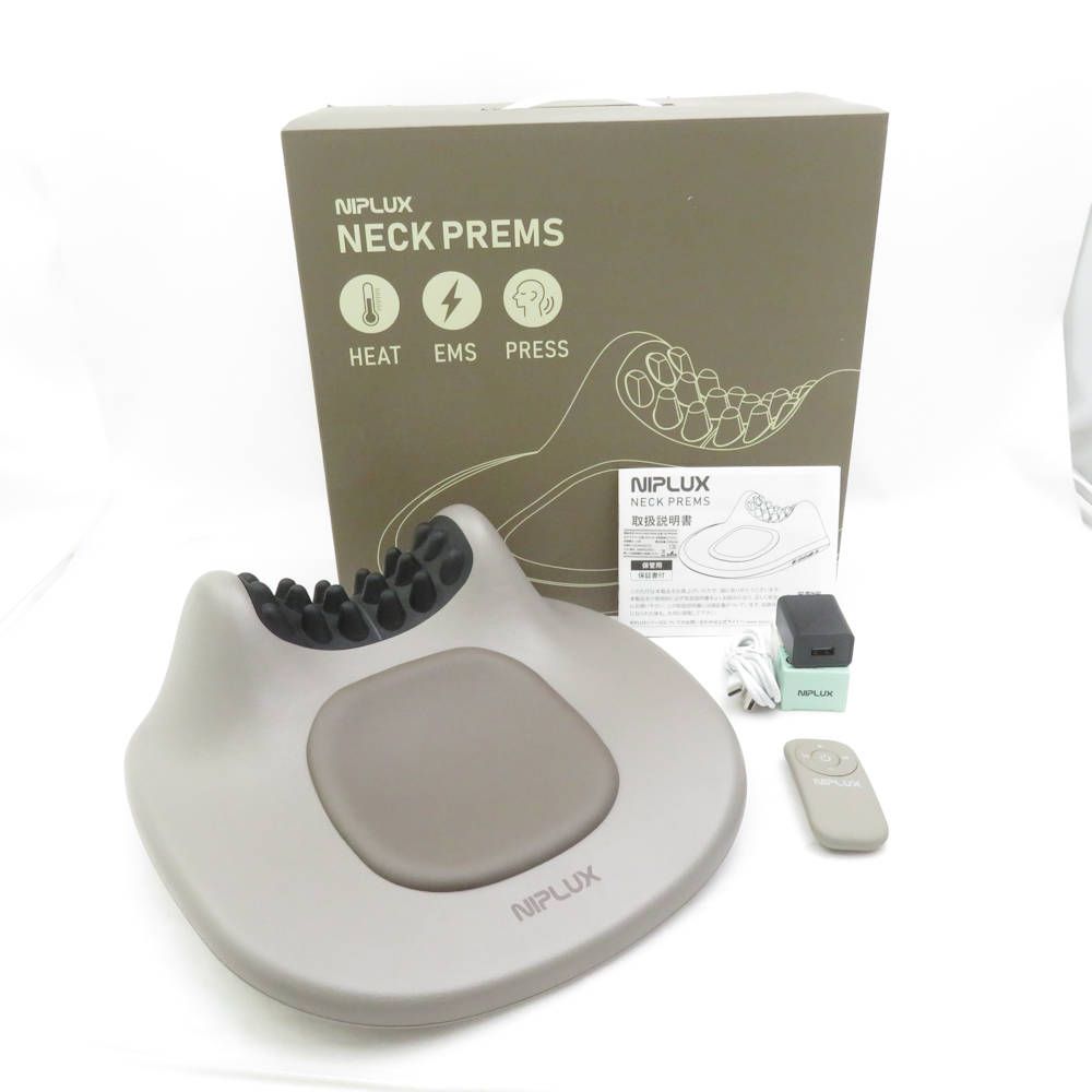 NIPLUX NECK PREMS : NIPLUX NECK PREMS Neck Premium, Neck Pillow