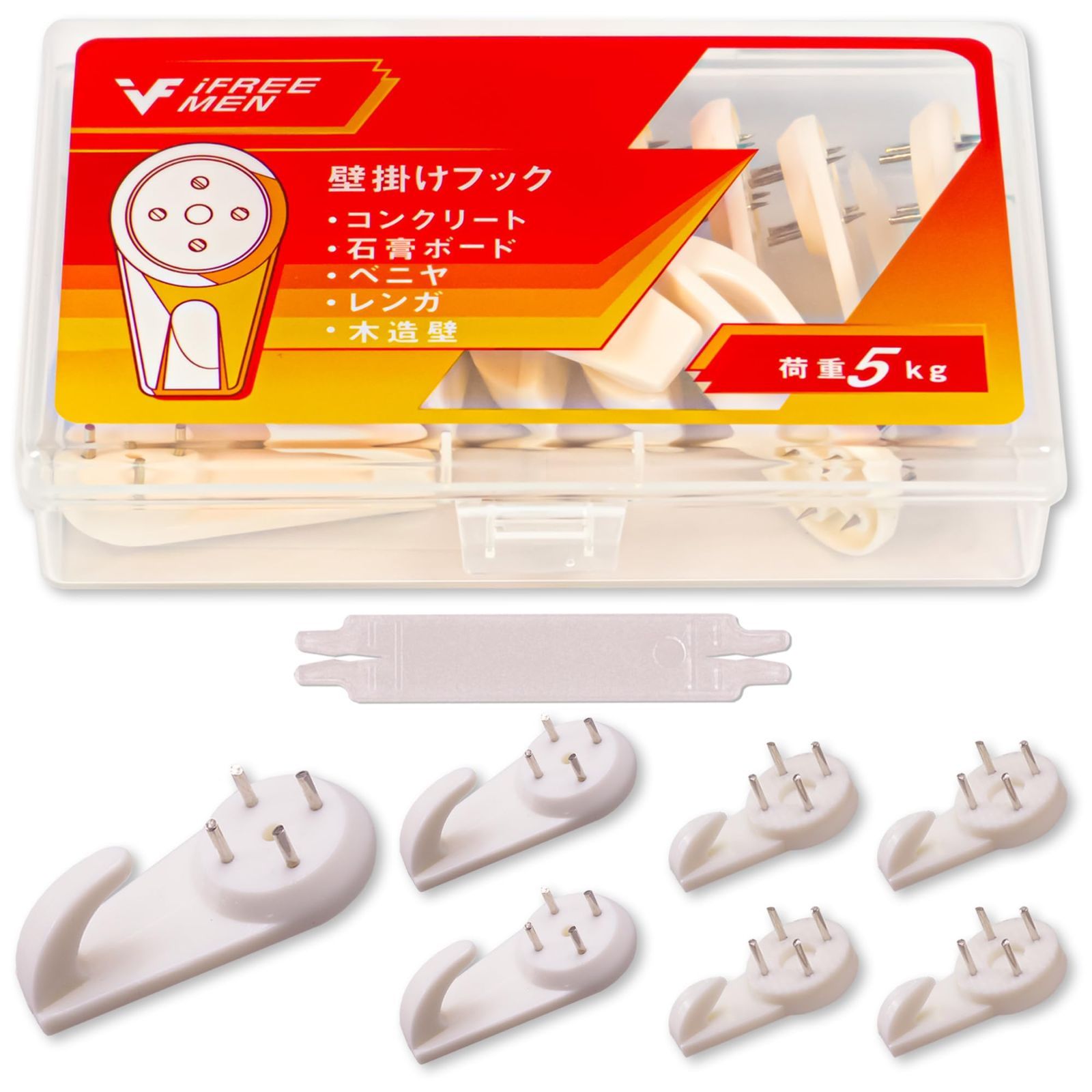 Size:大x6+中x8+小x6 iFREEMEN 壁掛けフック コンクリートフック 石膏ボードフック 木用フック 5KG高耐荷 (大x6+中x8+小x6)