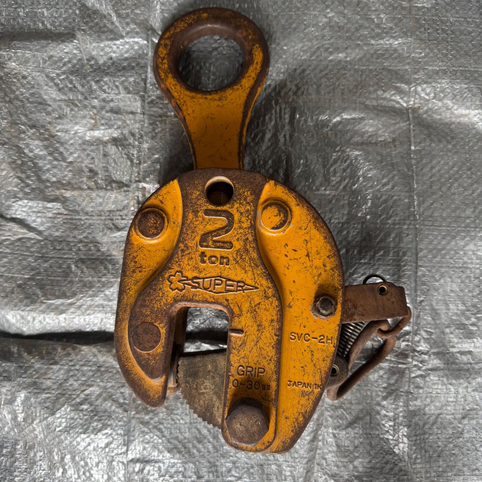  スーパーツール 立吊クランプ SVC-2 H 2 t対応 鉄鋼用 クランプ 工具 建築資材 吊り具 品 その他 バイス クランプ