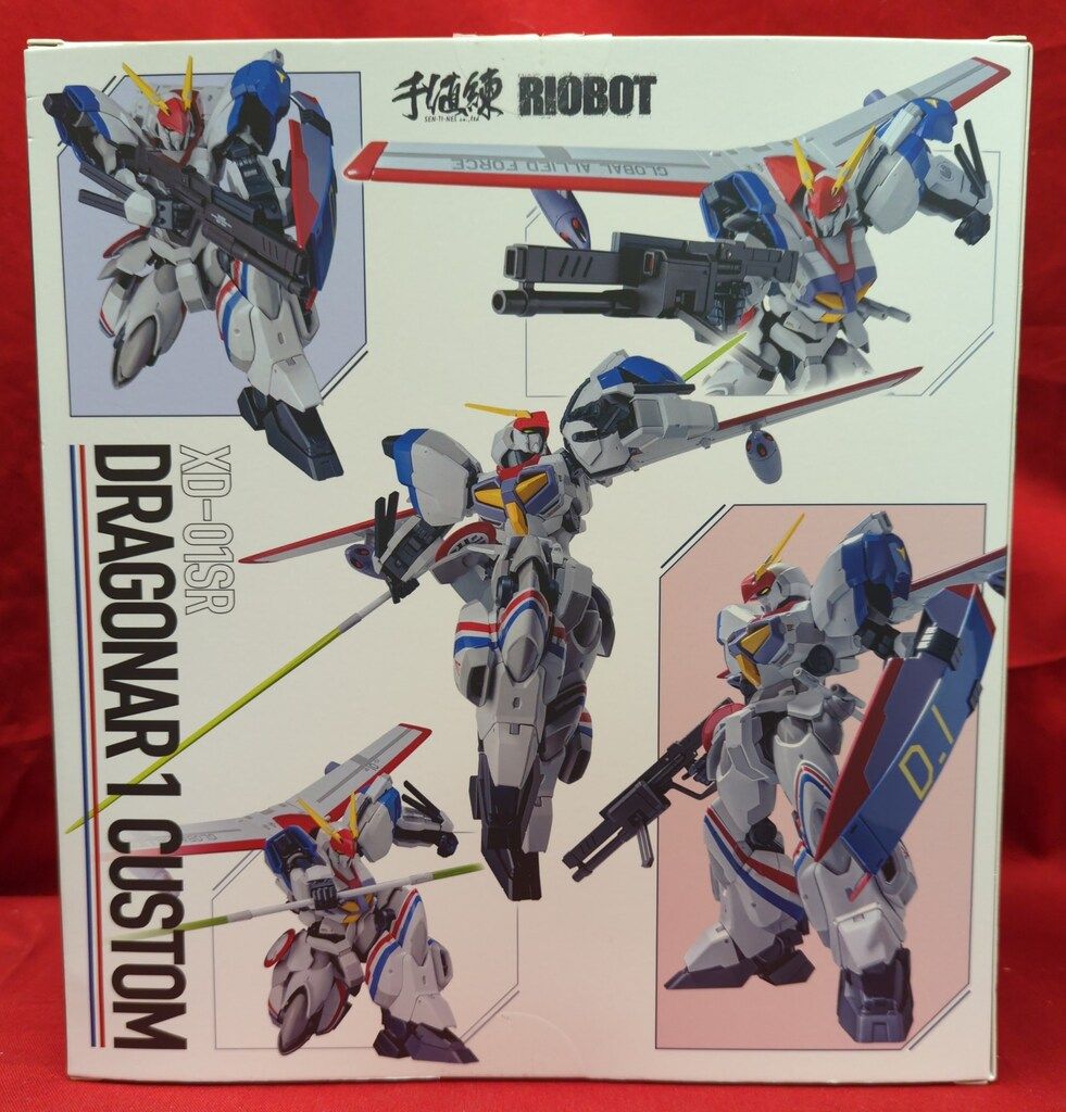 千値練 RIOBOT ドラグナー1 カスタム - メルカリ