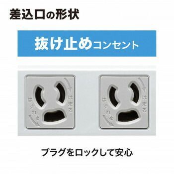 TAP-KS8-2