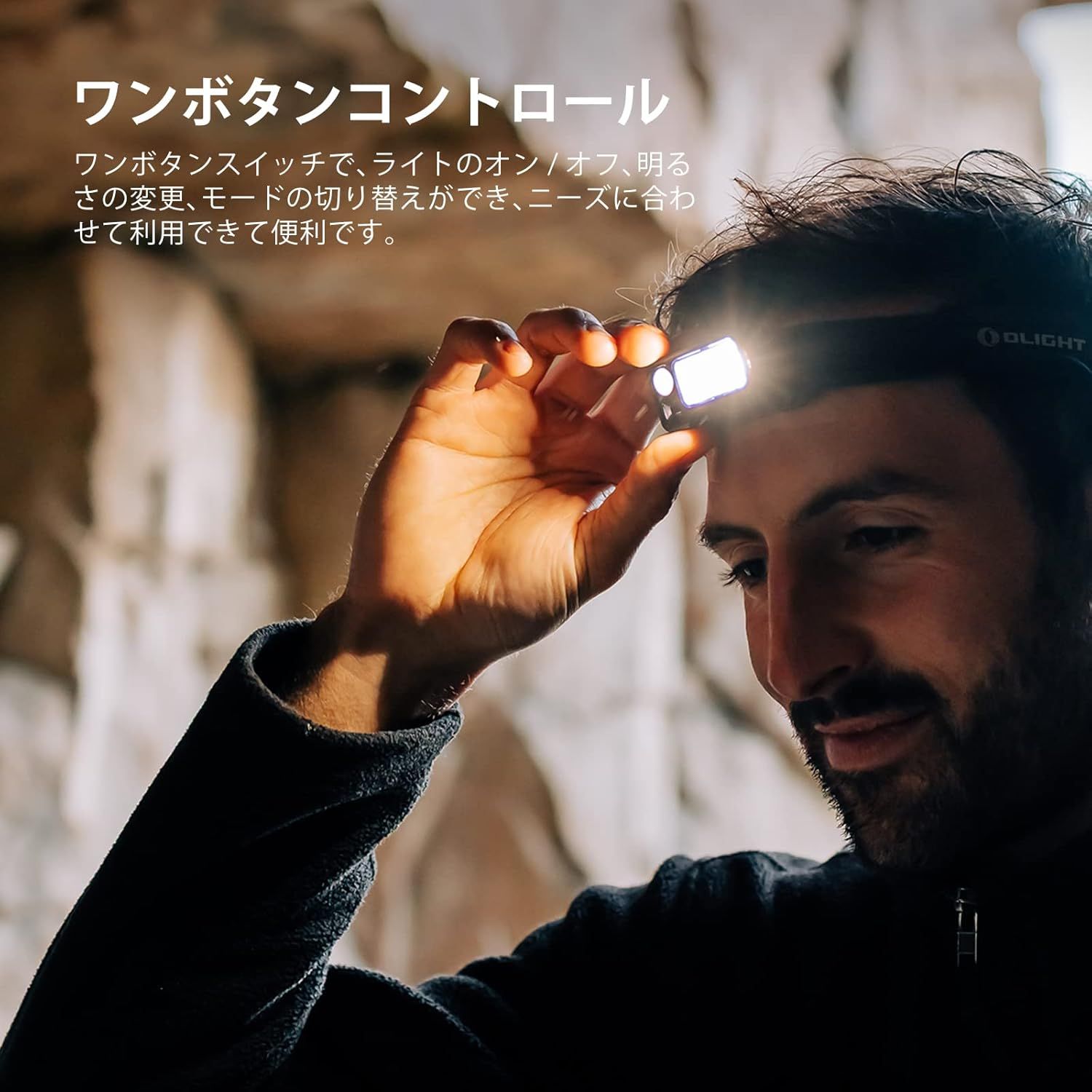 OLIGHT オーライト