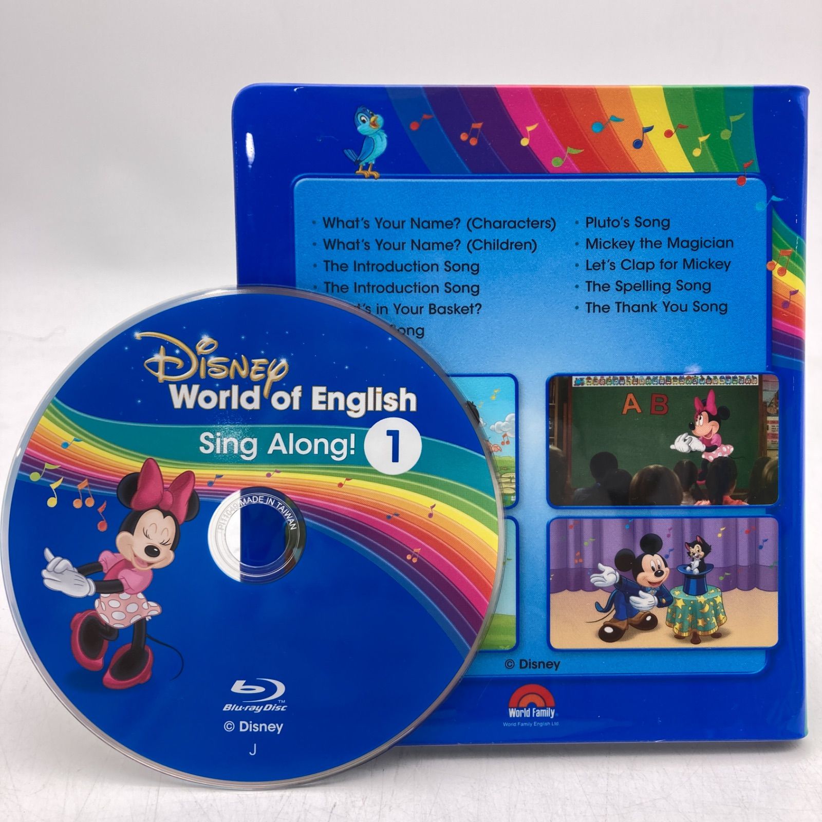 シングアロング　最新　ブルーレイ　ディズニー英語システム　DWE　705426 最新 シングアロング ブルーレイ ディズニー英語システム DWE 805426