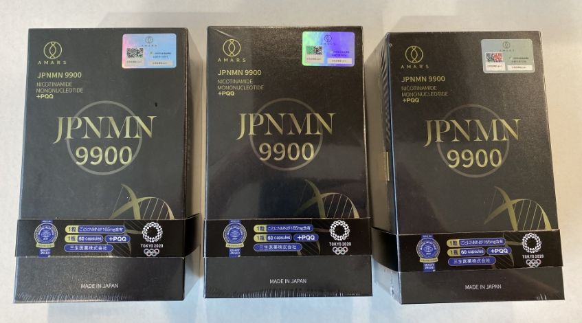 その他 AMARS NMN9900 / AMARS JPNMN9900 Amazon.co.jp: AMARS JPNMN9900 : ドラッグストア