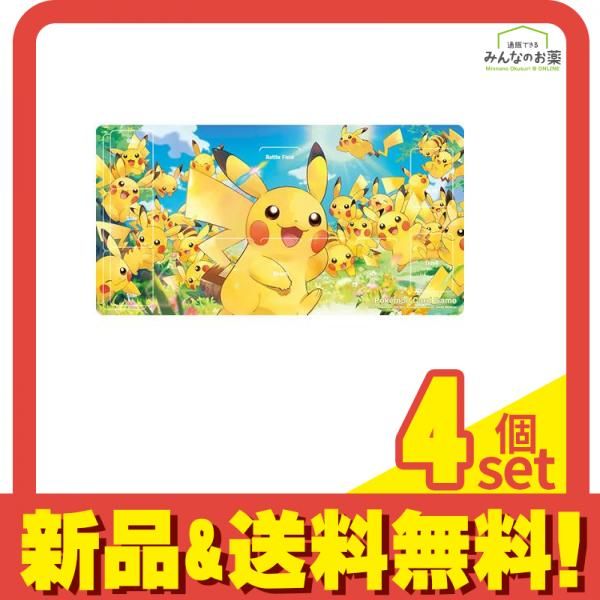 大会仕様構築】遊戯王OCG 構築済みデッキ 55枚 神碑ジェネレイド