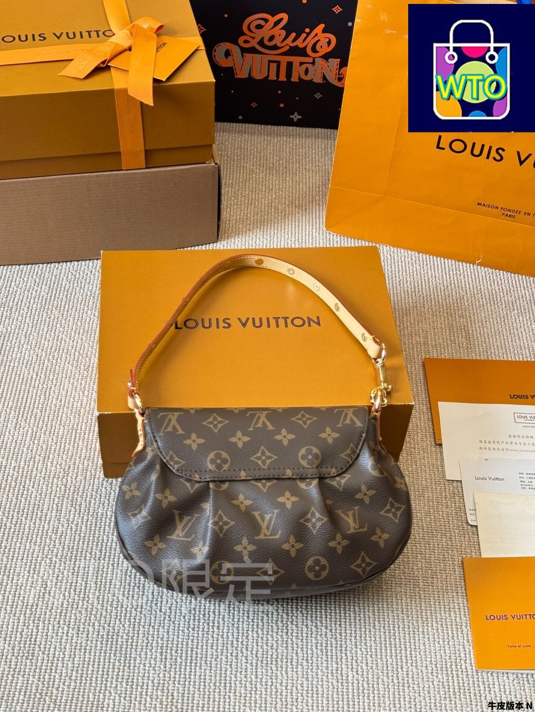 Sunset 大元寶バッグ