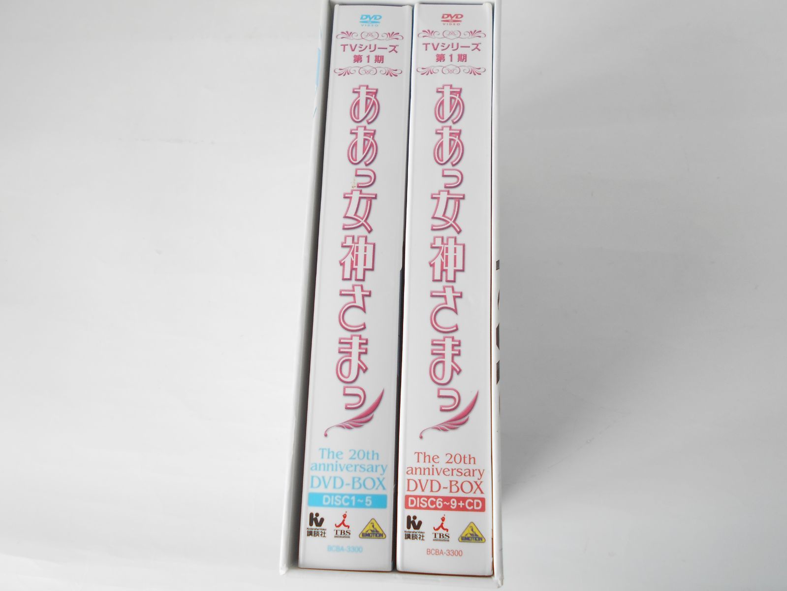 新品・未開封】TVシリーズ(第1期) ああっ女神さまっ 20周年記念DVD-BOX ...