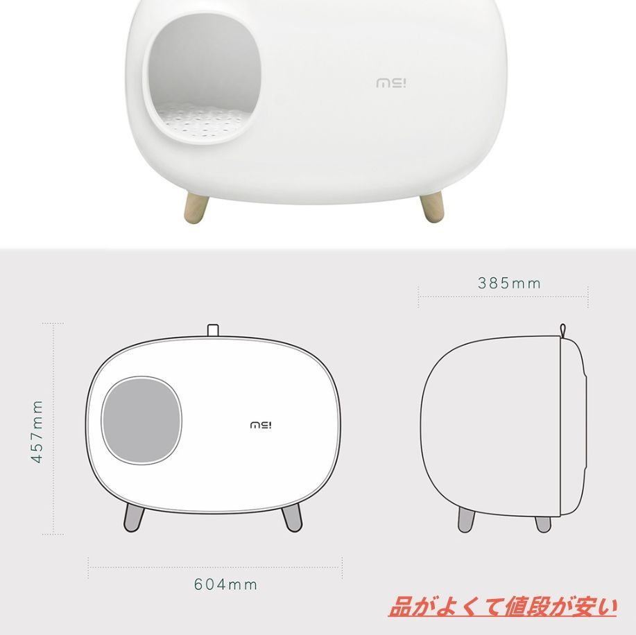 ブルー ピンク