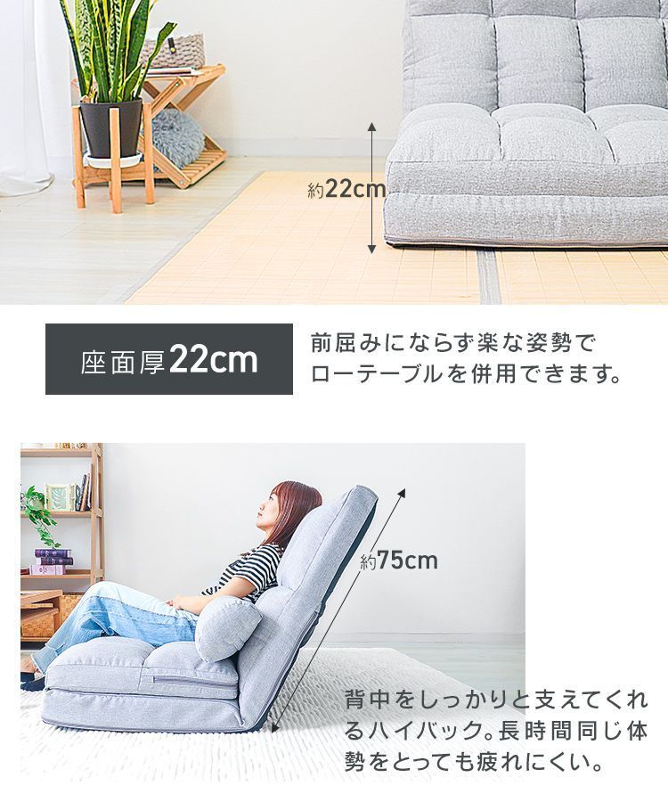 ギア おしゃれ