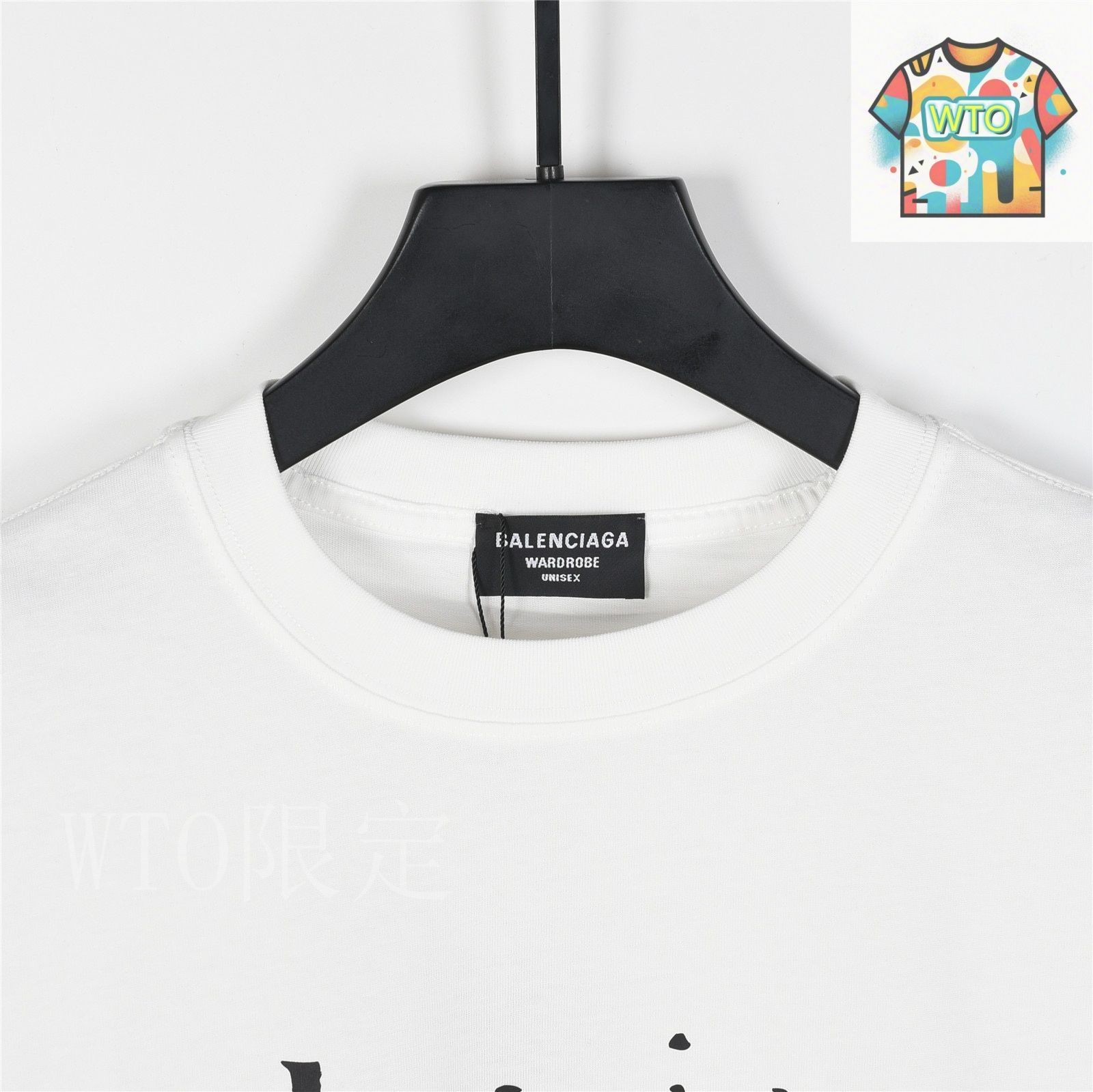 今日特価】BALENCIAGA 25SS ウェーブプリント T シャツ-2 - メルカリ