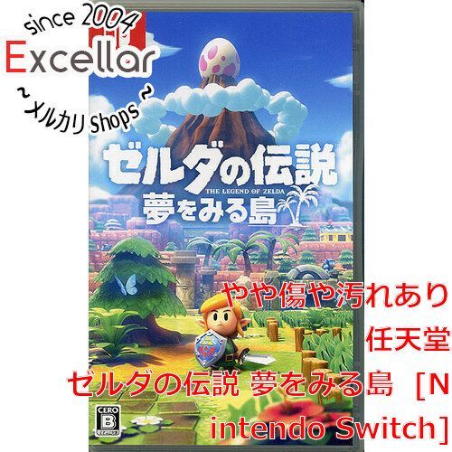 新品未使用 ゼルダの伝説 夢をみる島 bn:14] ゼルダの伝説 夢をみる島 Nintendo Switch - メルカリ