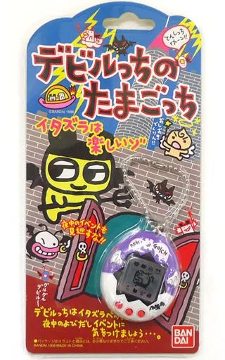 たまごっち デビルっちのたまごっち ツートン 紫/白 デビルっちの