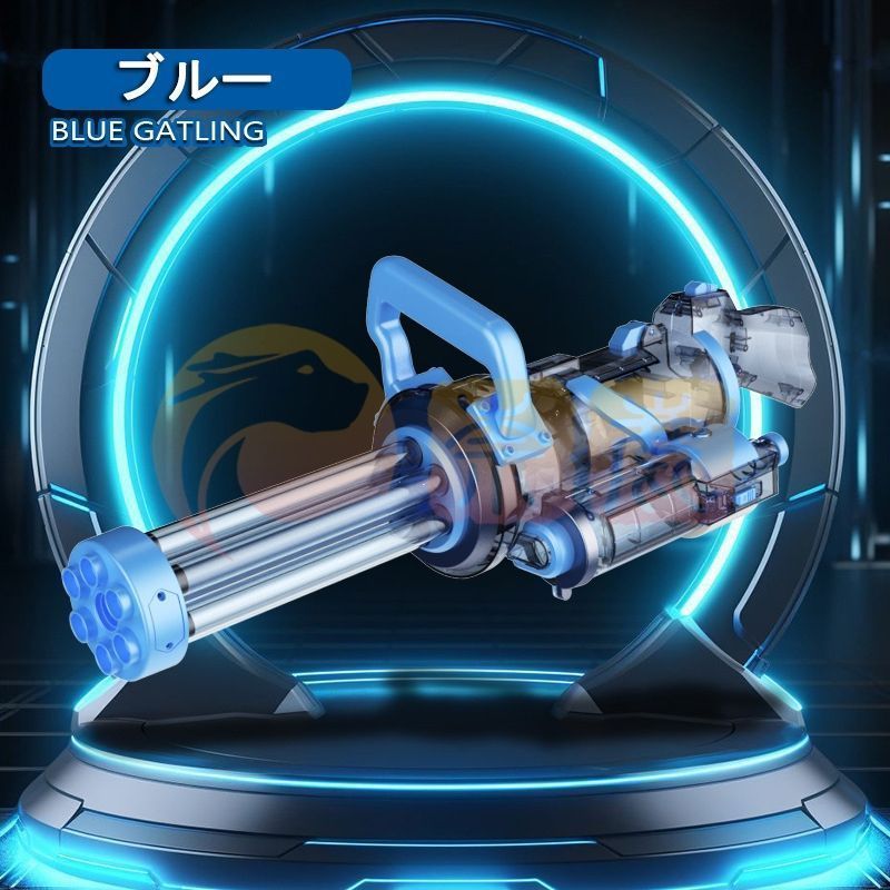 水鉄砲 電動 ガトリングガン ガトリング 自動ウォーターガン 連射水鉄砲 タンク容量400ml 射程距離 10m 水遊び 大容量 電動水ピストル 最強 玩具 子供 夏休み