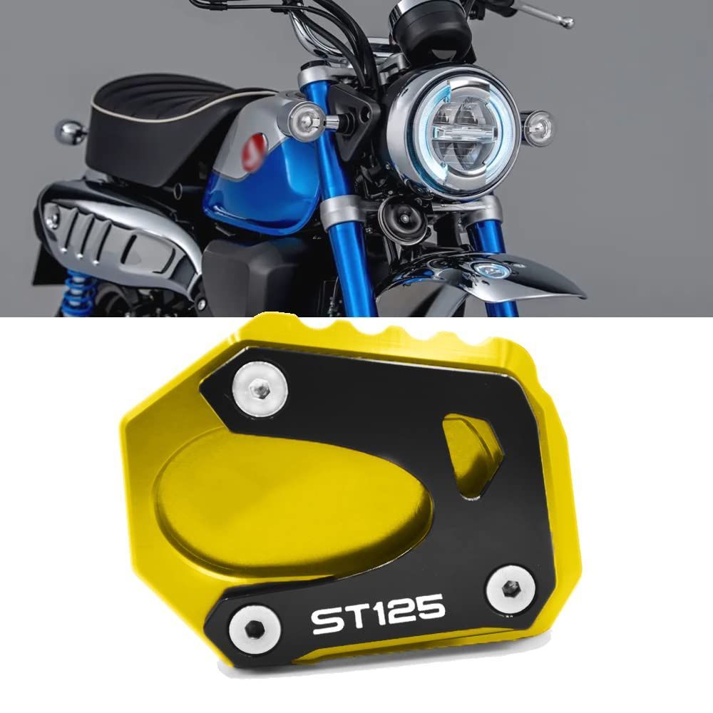 FOR ダックスST125 2022 2023 DAX ST125オートバイCNCキックスタンドフットサイドスタンド延長パッドサポートプレート拡大スタンド (金)