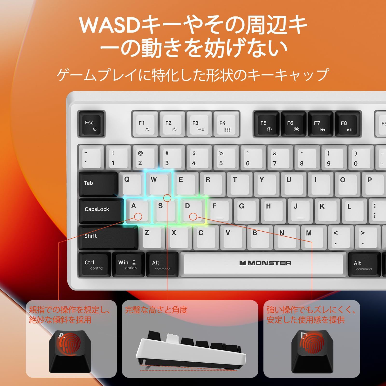 Linux対応 赤軸