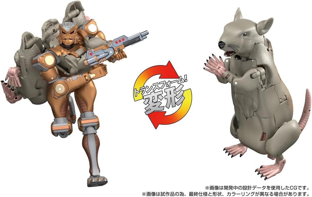 新品】 T-SPARK トランスフォーマー マスターピースGシリーズ MPG-15