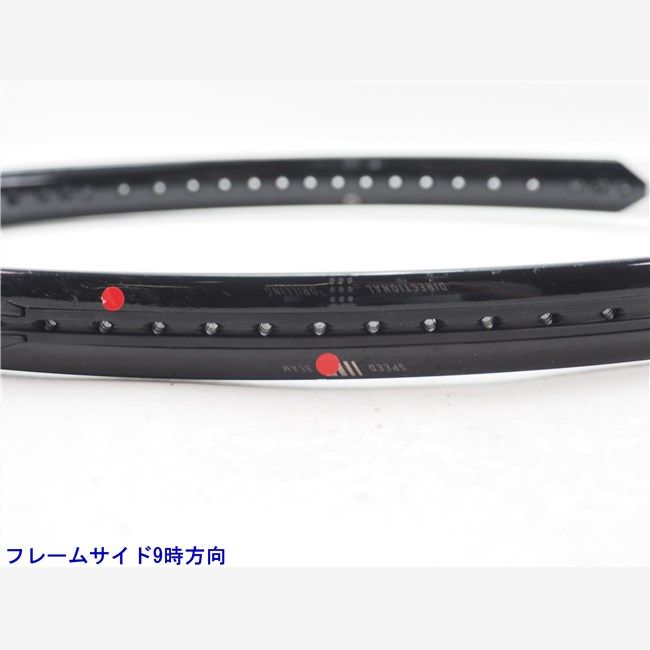 中古 テニスラケット ヘッド スピード プロ 2022年モデル (G3)HEAD SPEED PRO 2022 中古 テニスラケット ヘッド スピード プロ 2022年モデル (G3