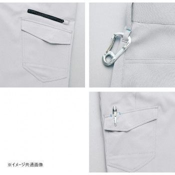 アイトス