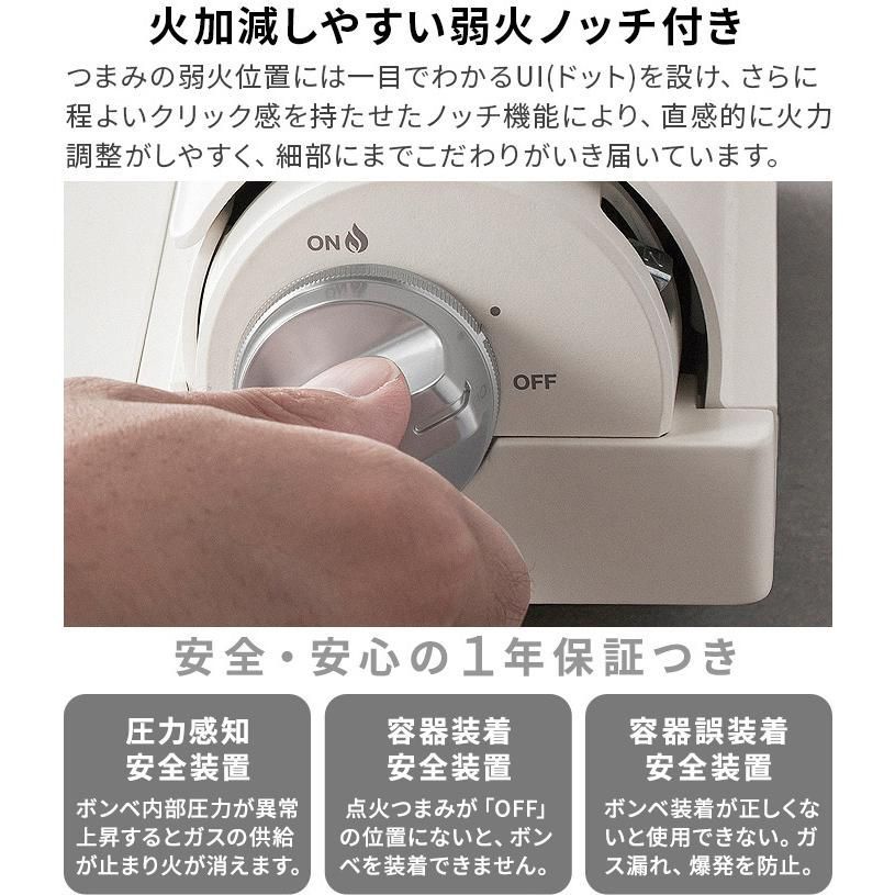 幅広