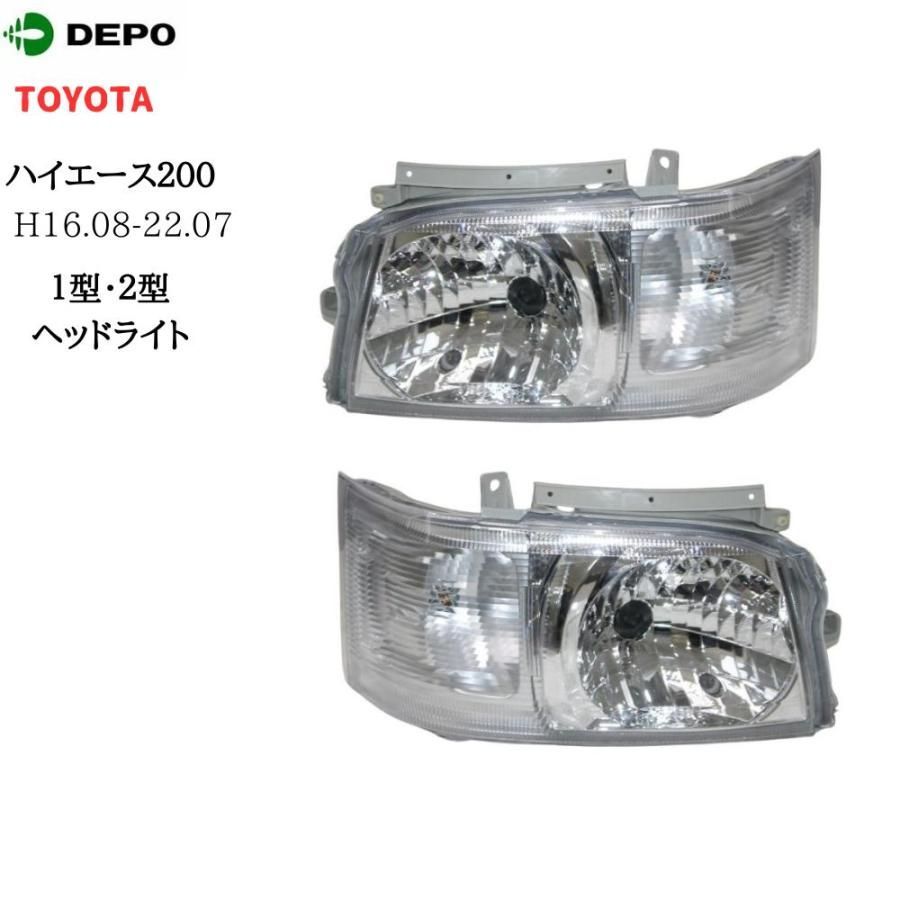 ポルトガル製 クリスタル キャンディー入 ヴァルサンラングール