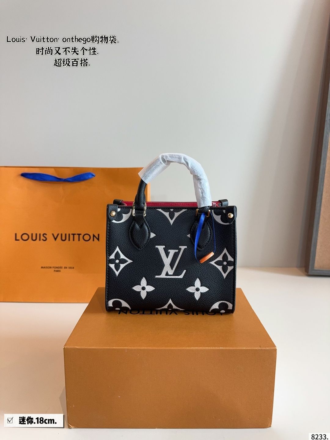 美品✨ルイヴィトン lv プレタ ボックス 服 バッグ 空箱 まとめ売り 世界200個限定 新品 LOUIS VUITTON ルイヴィトン×村上隆 ミニ
