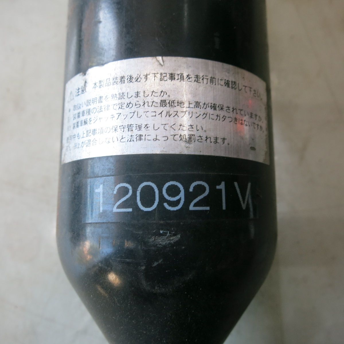 ◆Y50 フーガ Buddy club DAMPER 車高調 サスペンションキット フルタップ バーディークラブ 現状品◆ FFCRYSTALESIA_COM