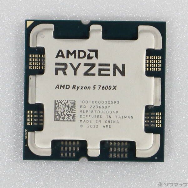 AMD ryzen 5 3400G （中古） AMD Ryzen 5 3400G Desktop CPU APU Processor Socket AM4 R5