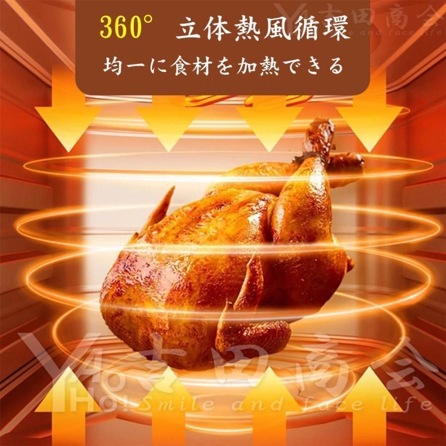 ノンフライヤー 5L 家庭用 大容量 電気フライヤー エアフライヤー 360°熱風循環 温度制御 30分タイマー 揚げ物 ロースト グリル ベーキング用