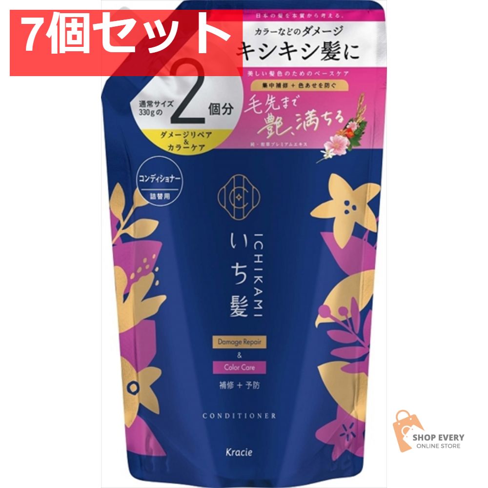 ヘルメットとセット 日本未発売 ビッグスケールF1コレクション ティレル018