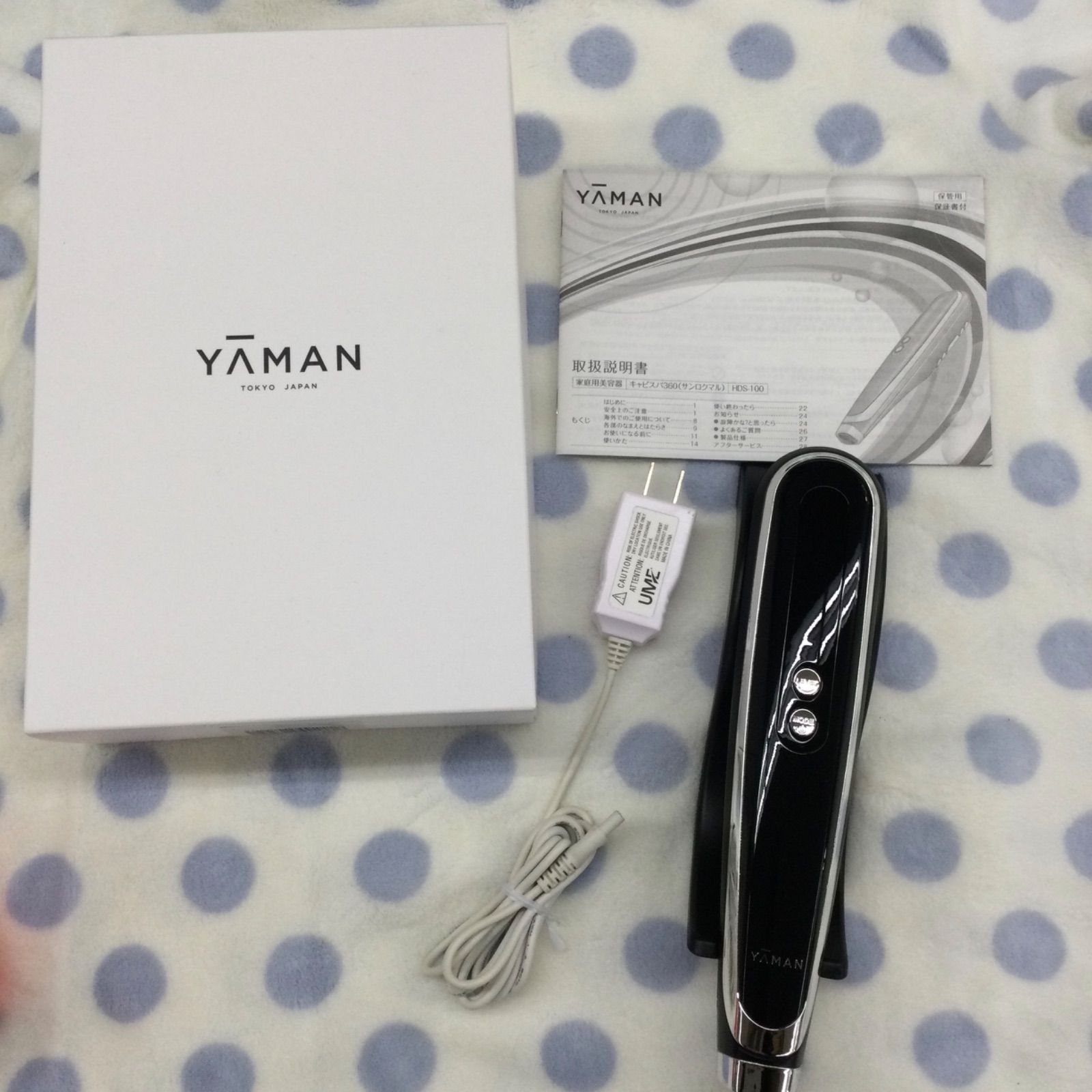 【限定値下げ】ヤーマン　キャビスパ360 キャビスパ360 | YA-MAN TOKYO JAPAN | ヤーマン株式会社
