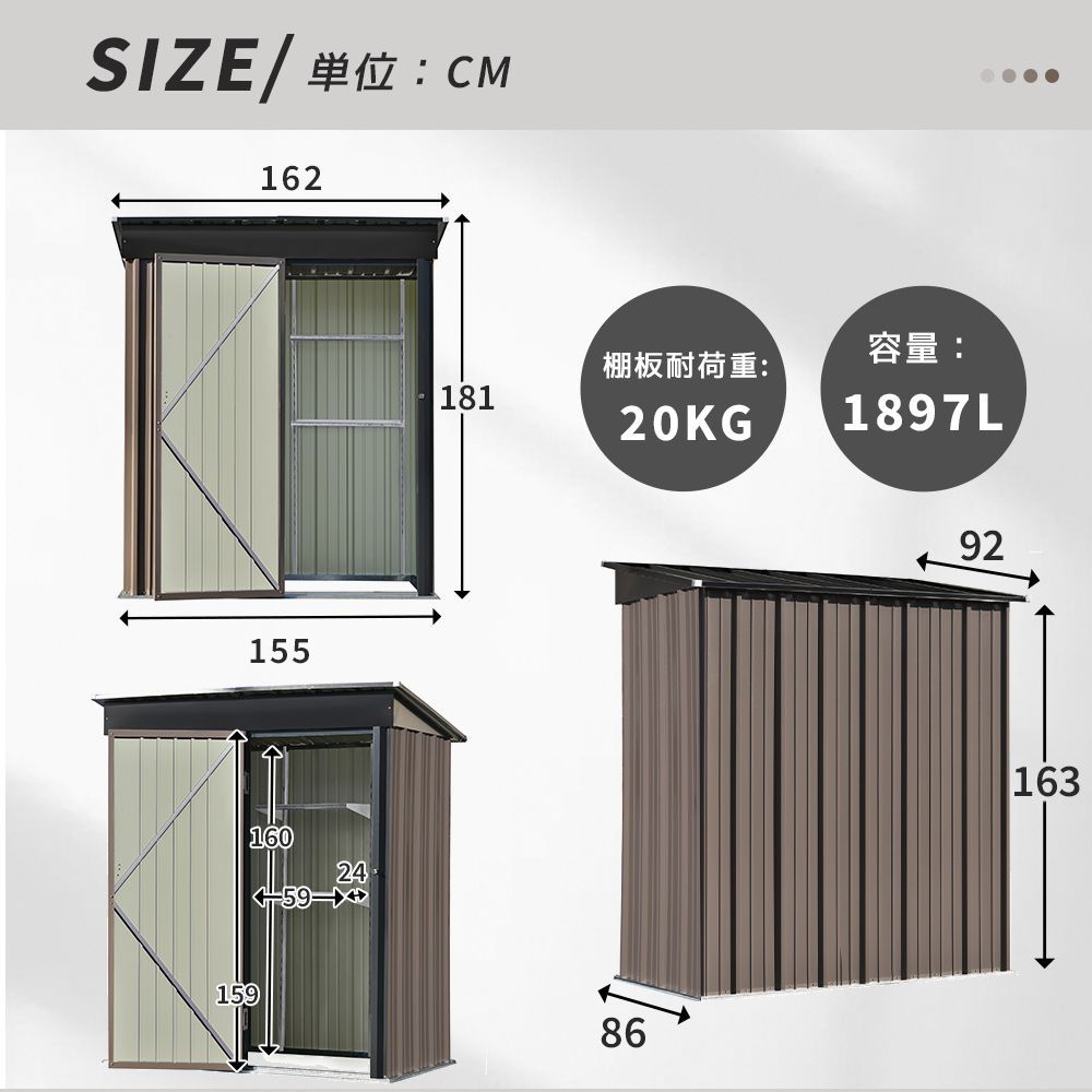 物置 屋外 大型 倉庫 大型物置 戸外収納庫 物置 防水/耐侯/鍵付き 収納