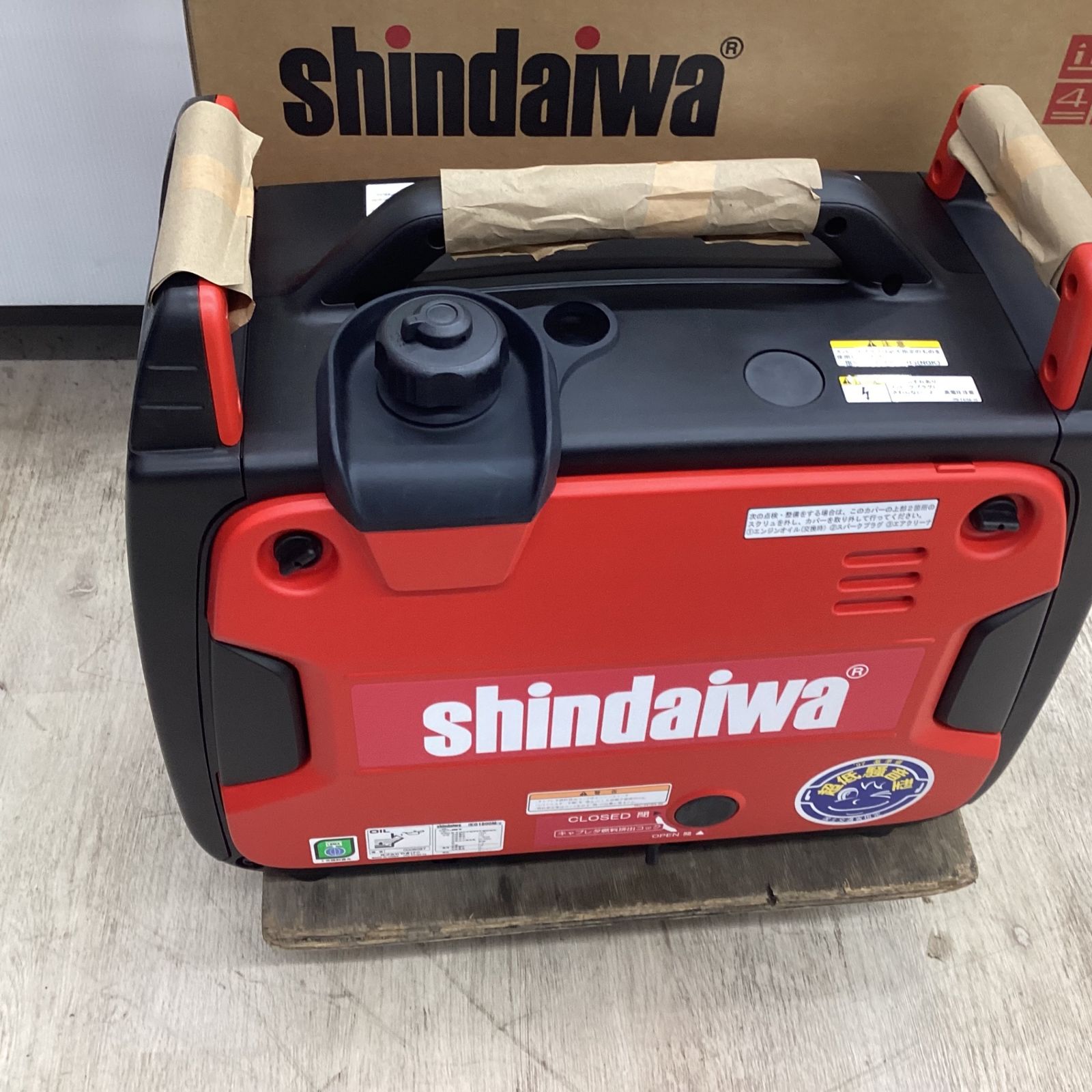 新ダイワ(Shindaiwa) インバーター発電機 IEG1800M-Y 連続運転時間(h 