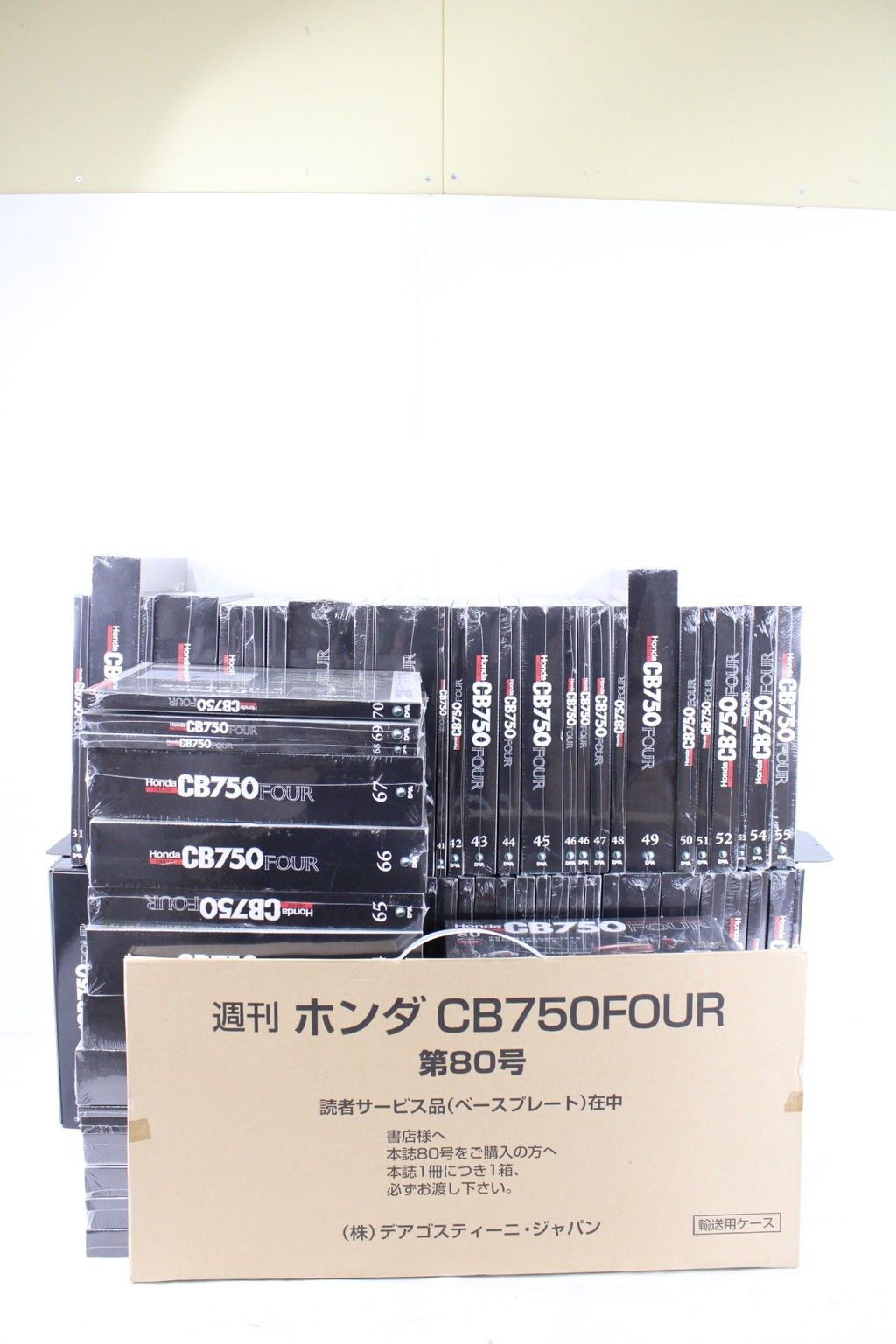 未組立 デアゴスティーニ ホンダ CB750FOUR 1-80巻セット バイク 模型 フィギュア IT9OXEHBFH9C-D-B61-byebye