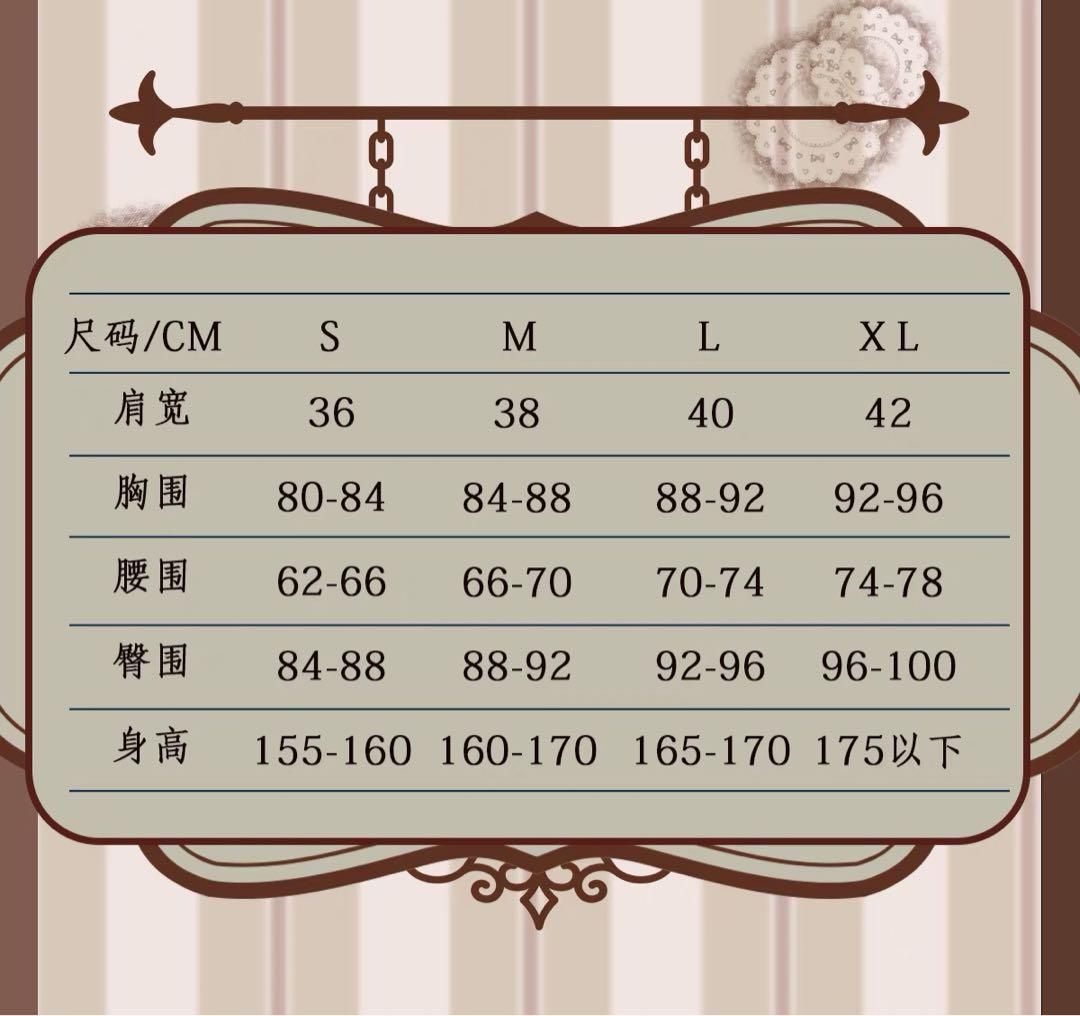 ICOS 初音ミク